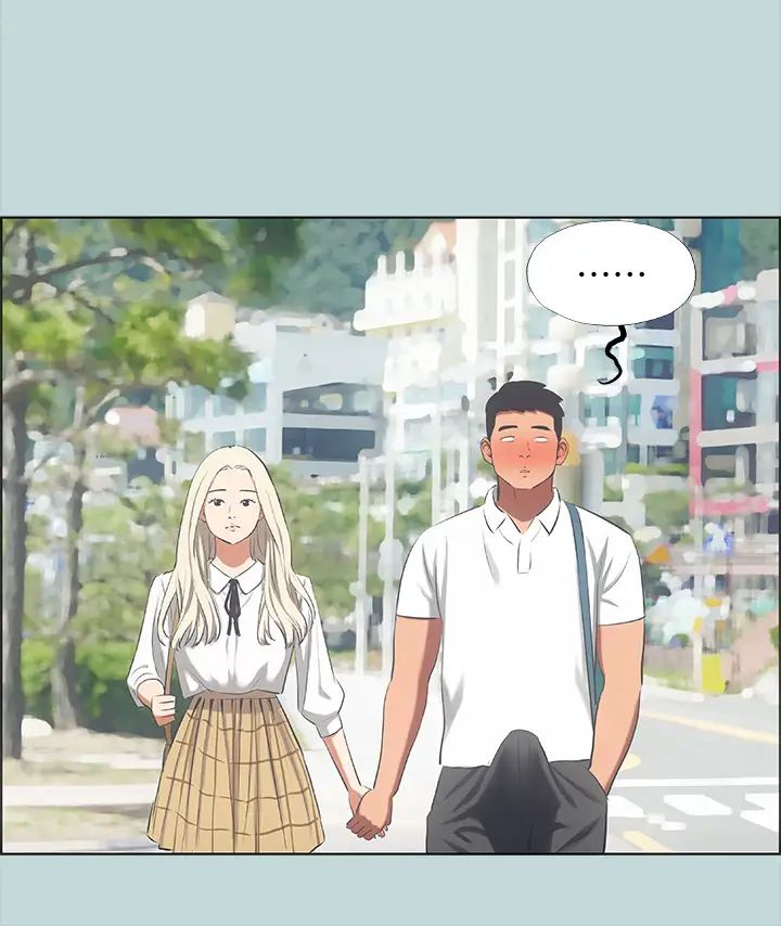 纵夏夜之梦第45话-好想大干特干