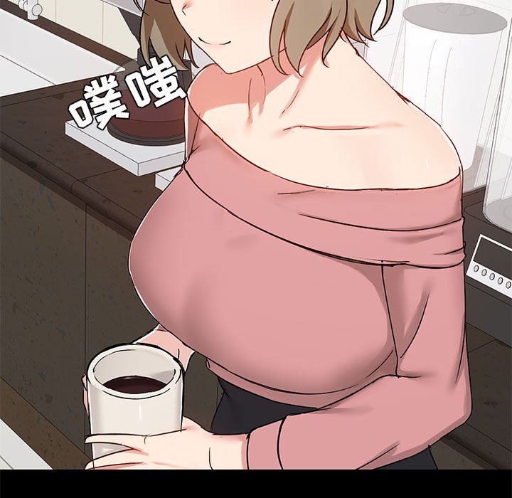 爱玩游戏的女人们第36话