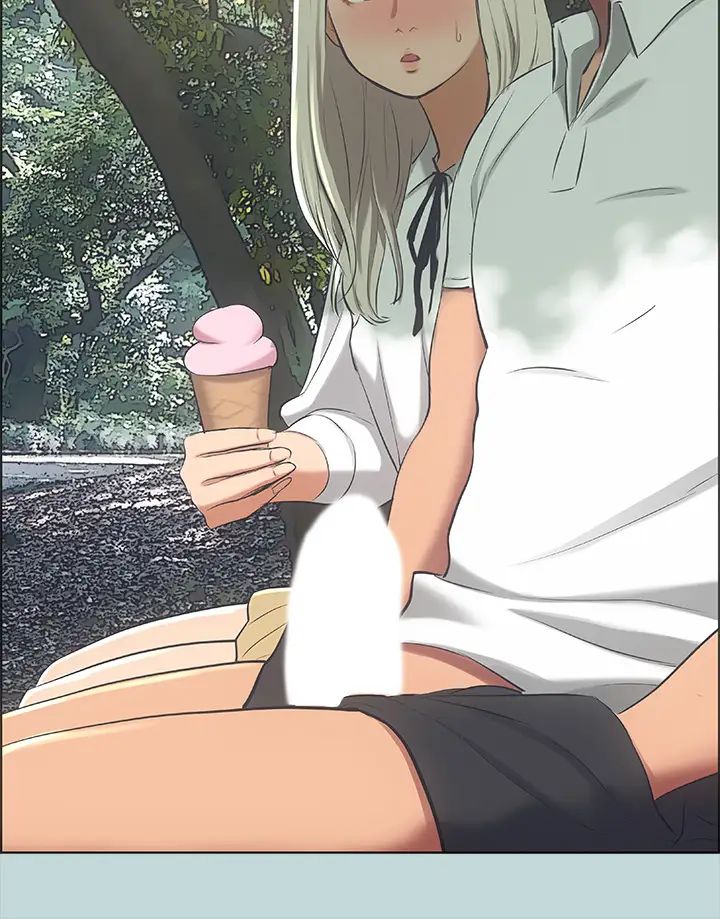 縱夏夜之夢第46話-飯店激戰的序幕
