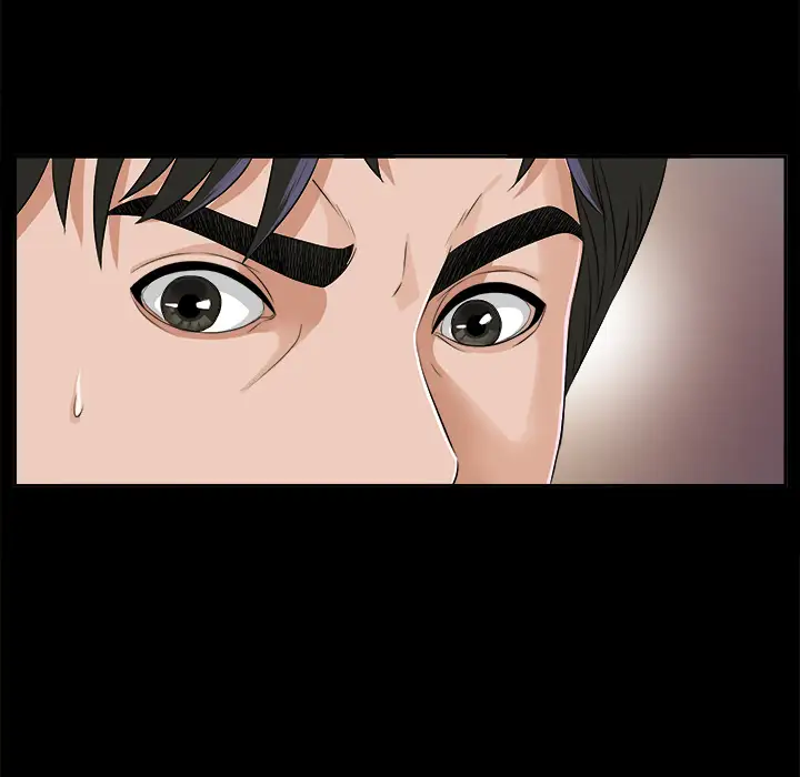 未亡人第13话