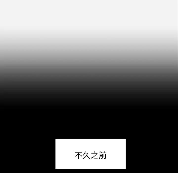 王牌經紀人第6话