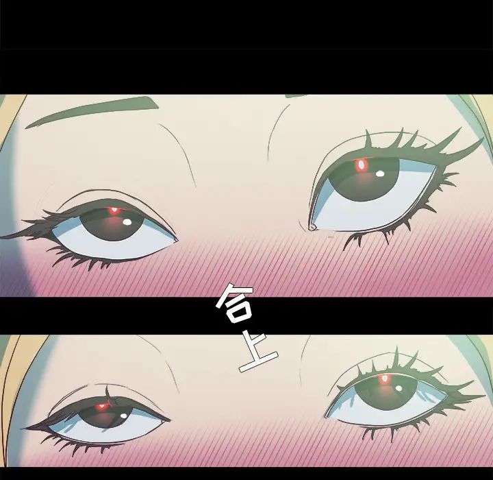 王牌經紀人第6话