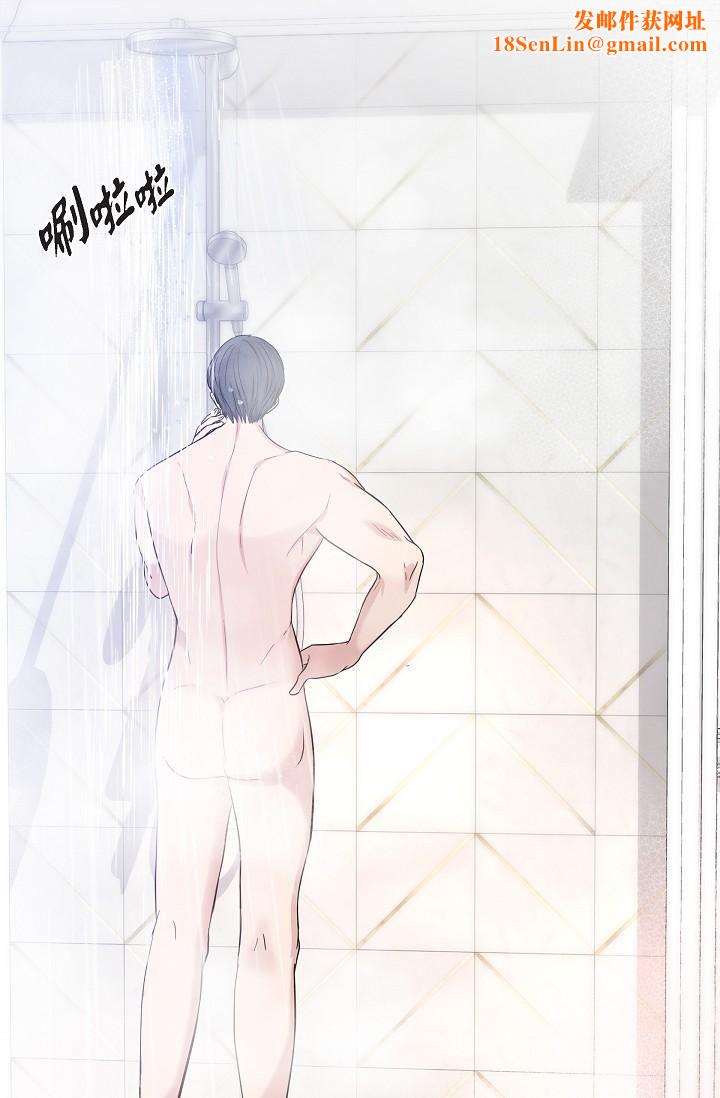 可疑的代表第22話-我喜歡妳，美京