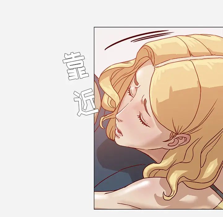 王牌經紀人第6话