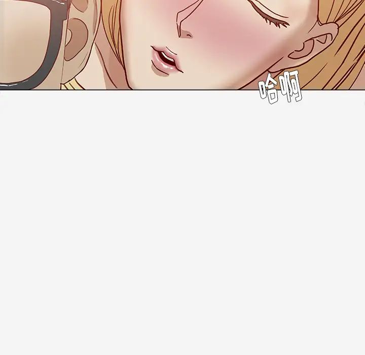 王牌經紀人第6话