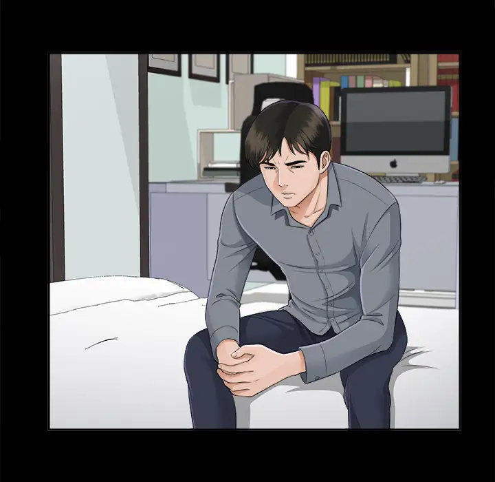 未亡人第14话