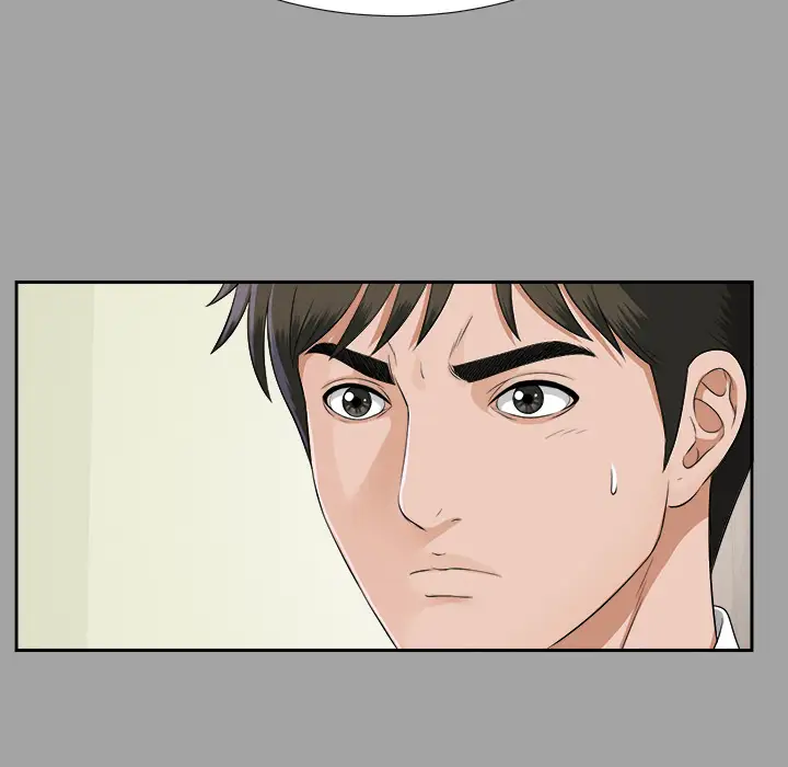 未亡人第15话