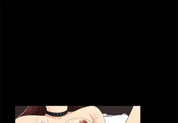 未亡人第16话