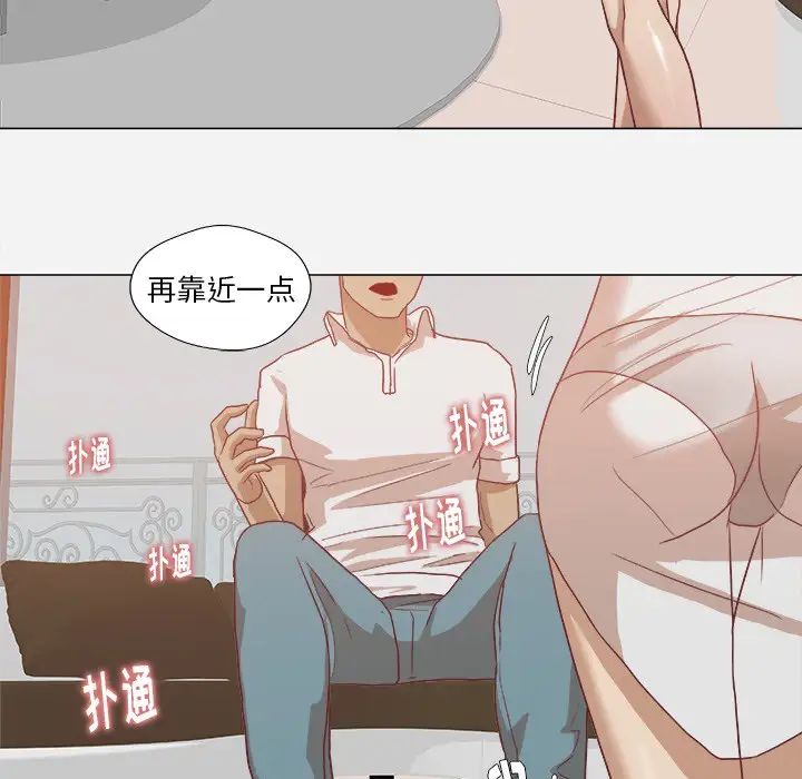 王牌經紀人第10话