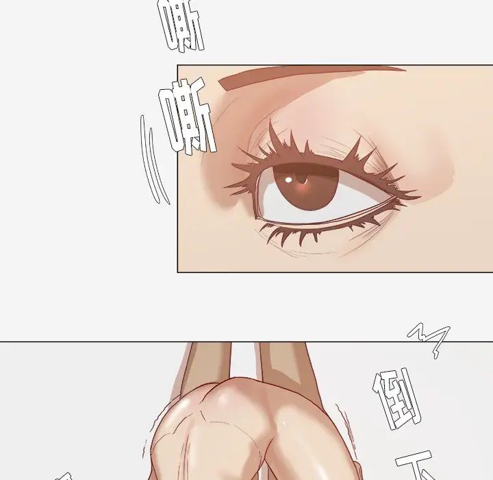 王牌經紀人第11话