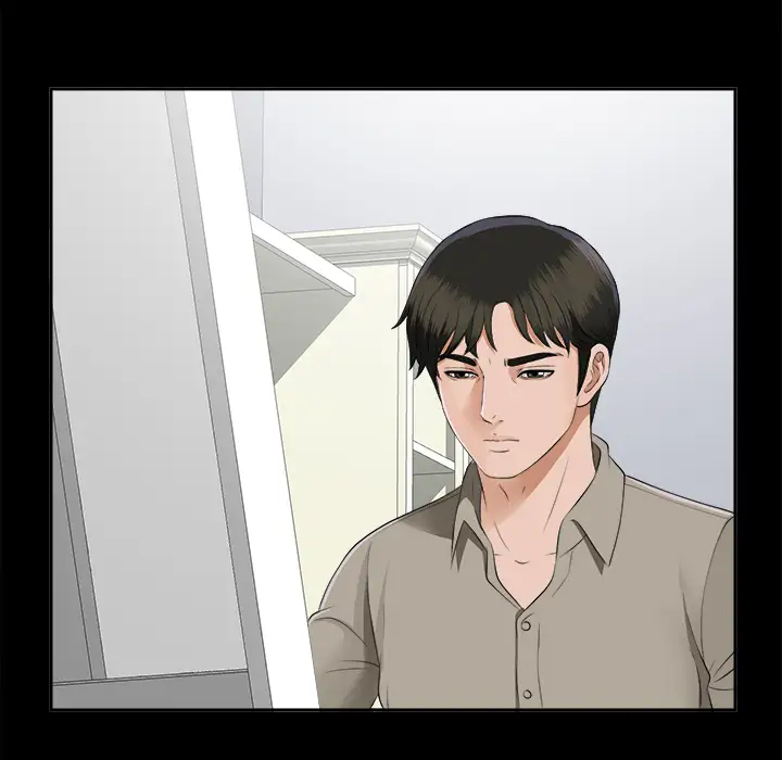 未亡人第17话
