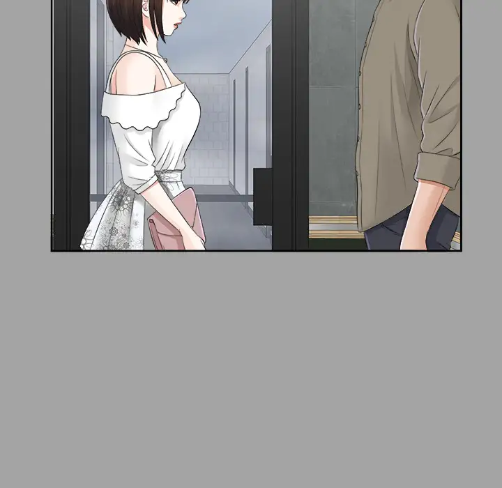 未亡人第17话