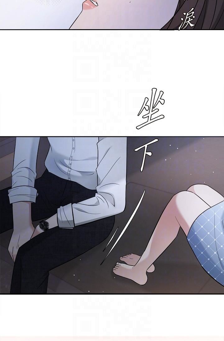 可疑的代表第27话-因为吃醋而失去理智的江汉