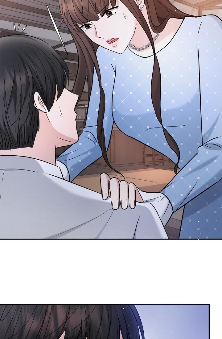 可疑的代表第27話-因為吃醋而失去理智的江漢