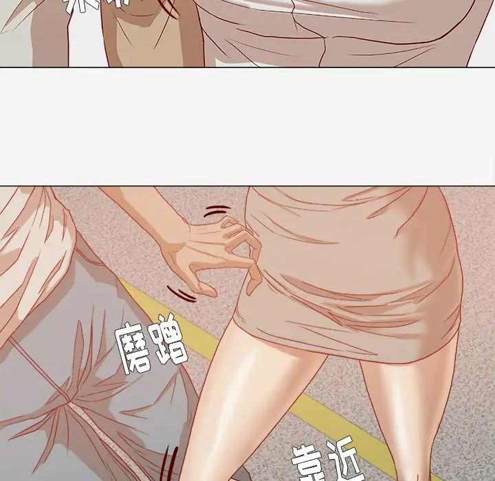 王牌經紀人第13话