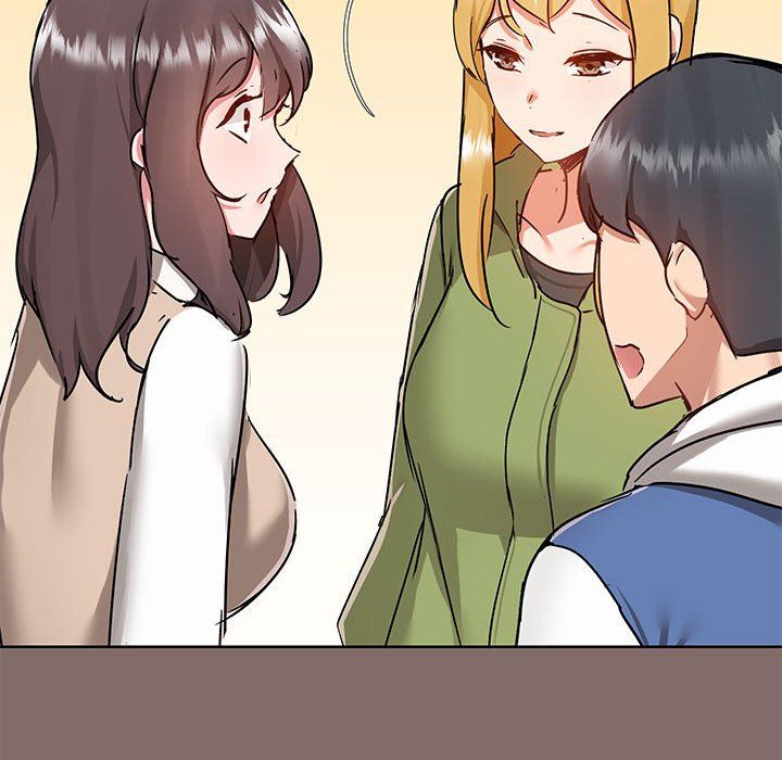 爱玩游戏的女人们第43话