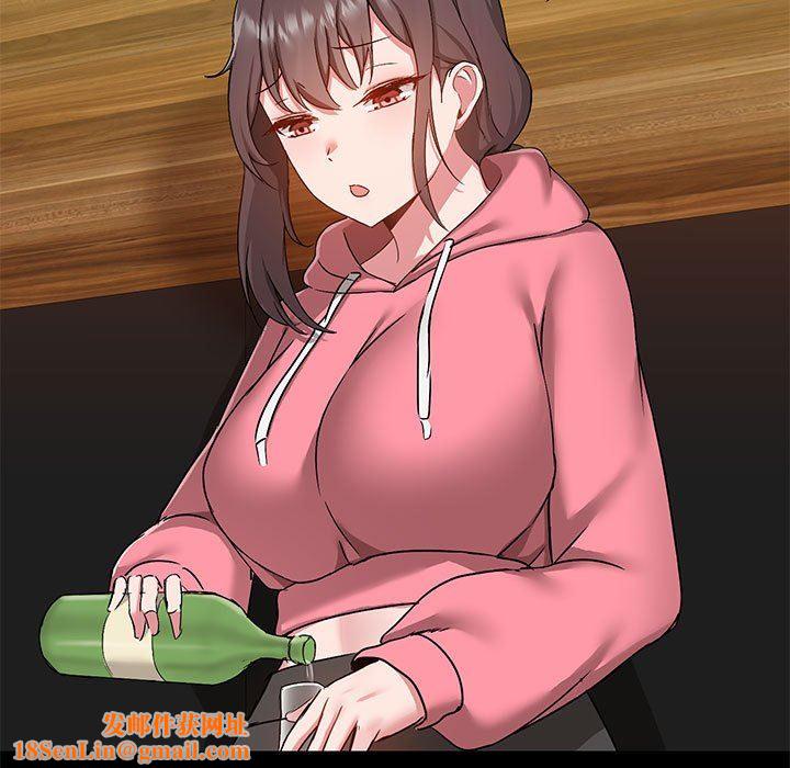 爱玩游戏的女人们第44话
