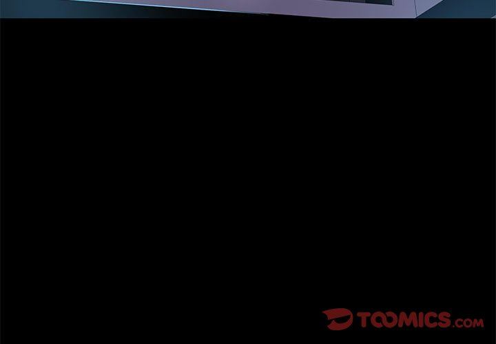 爱玩游戏的女人们第45话