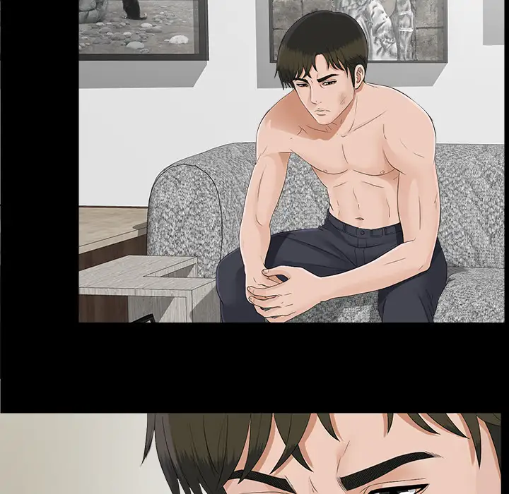 未亡人第22话