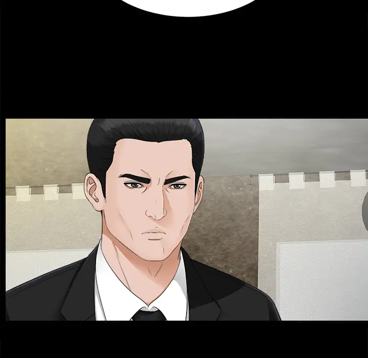 《未亡人》第22话
