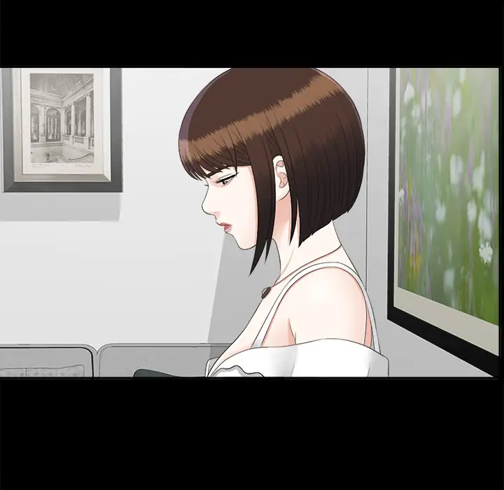 未亡人第23话