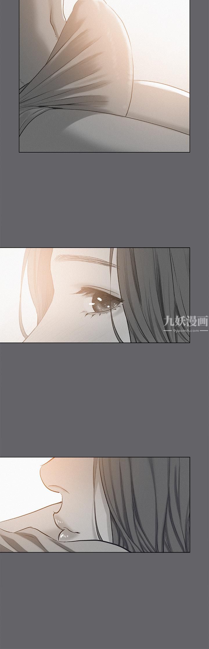 纵夏夜之梦第79话-妳男友比较喜欢我耶?