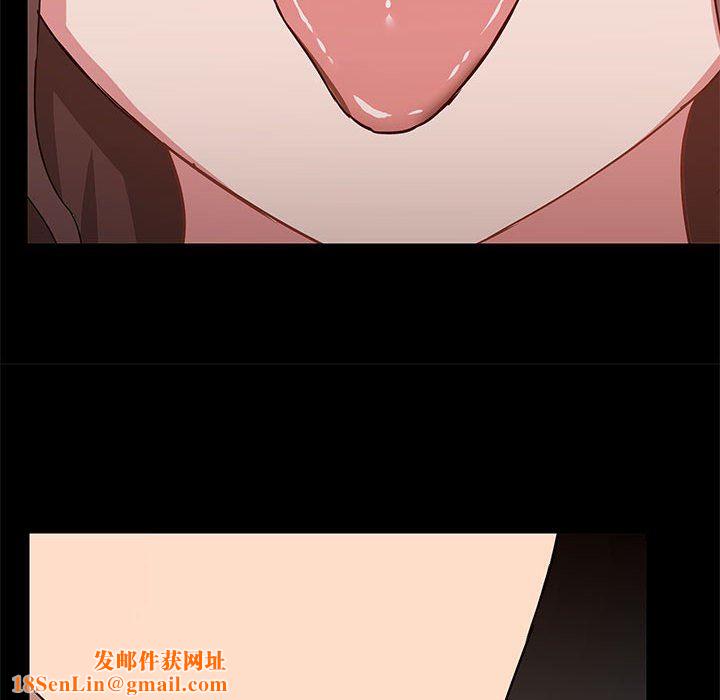 愛玩遊戲的女人們第49話