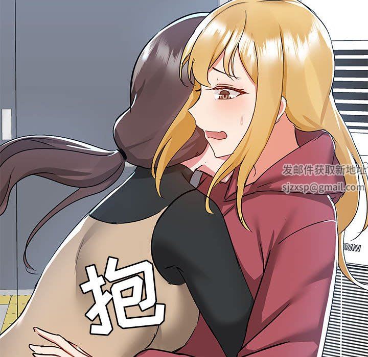爱玩游戏的女人们第51话