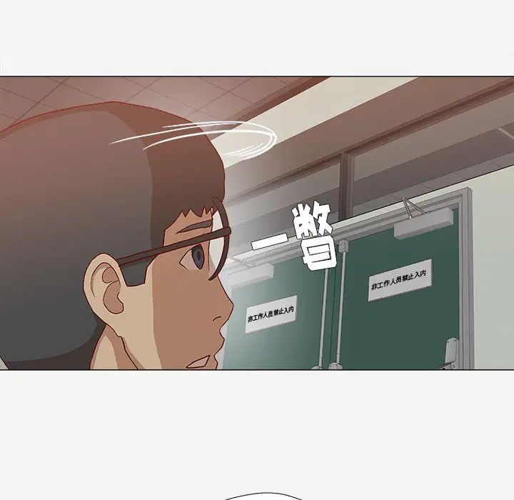 王牌經紀人第24话
