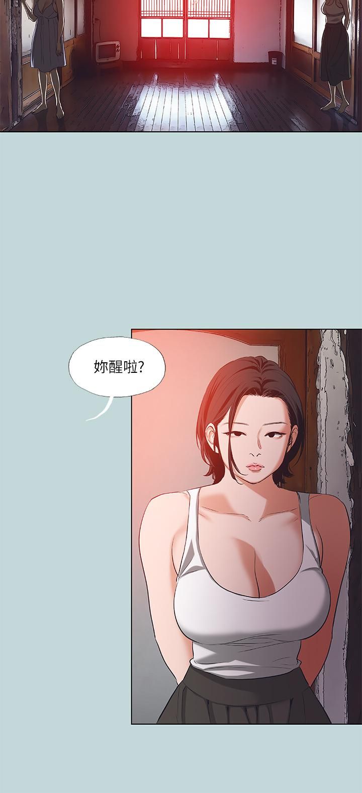 纵夏夜之梦第89话-跟爸爸上过床的女人