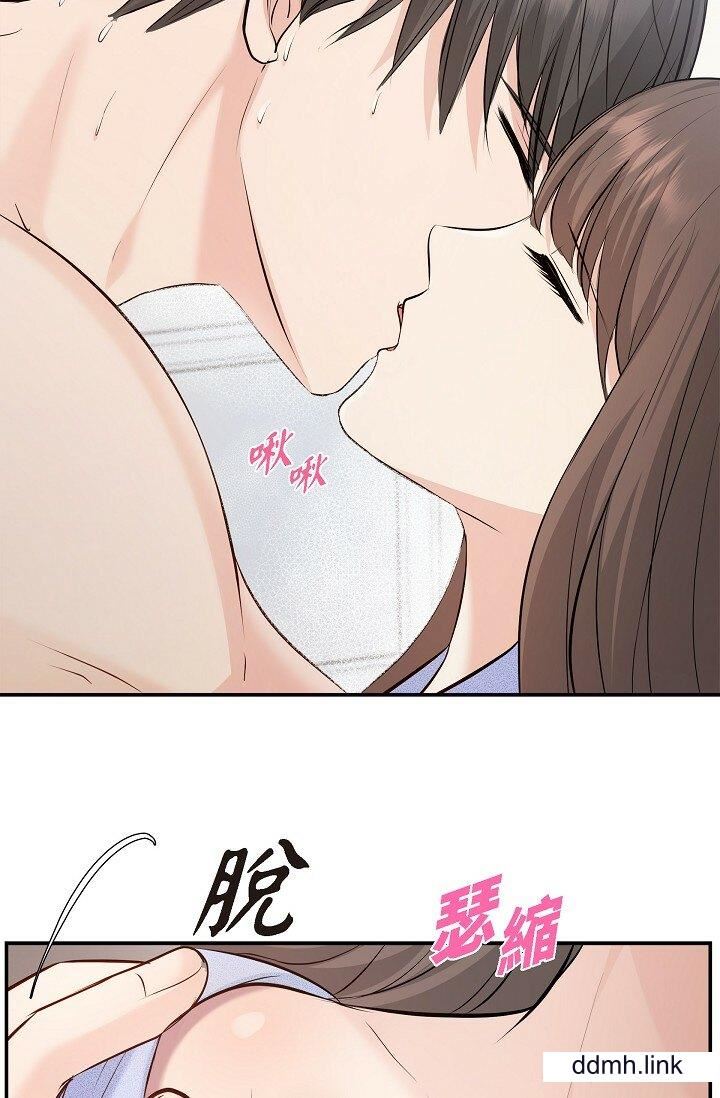 《可疑的代表》第38话-专务…太舒服瞭，感觉快要…！