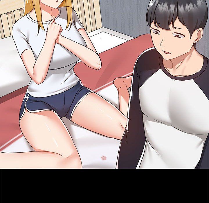 爱玩游戏的女人们第55话