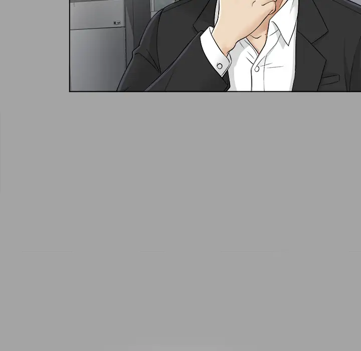 未亡人第26话