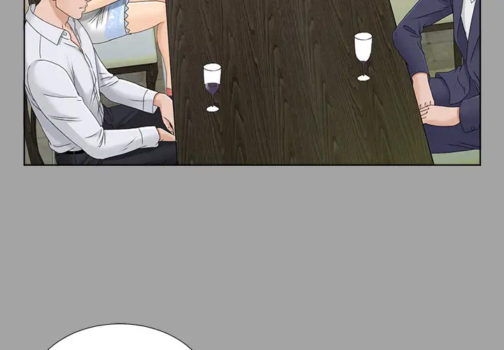未亡人第27话