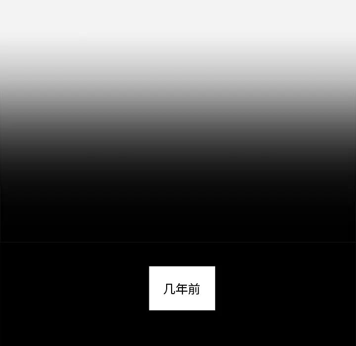 王牌經紀人第27话