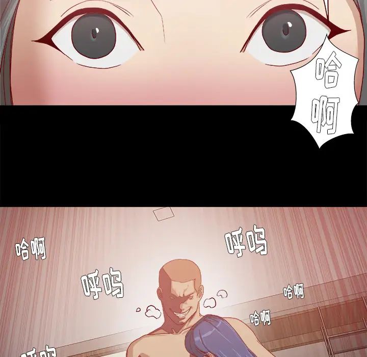 王牌经纪人第27话