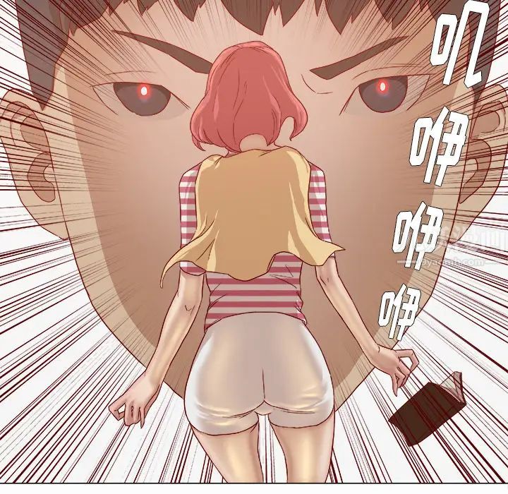 王牌經紀人第27话