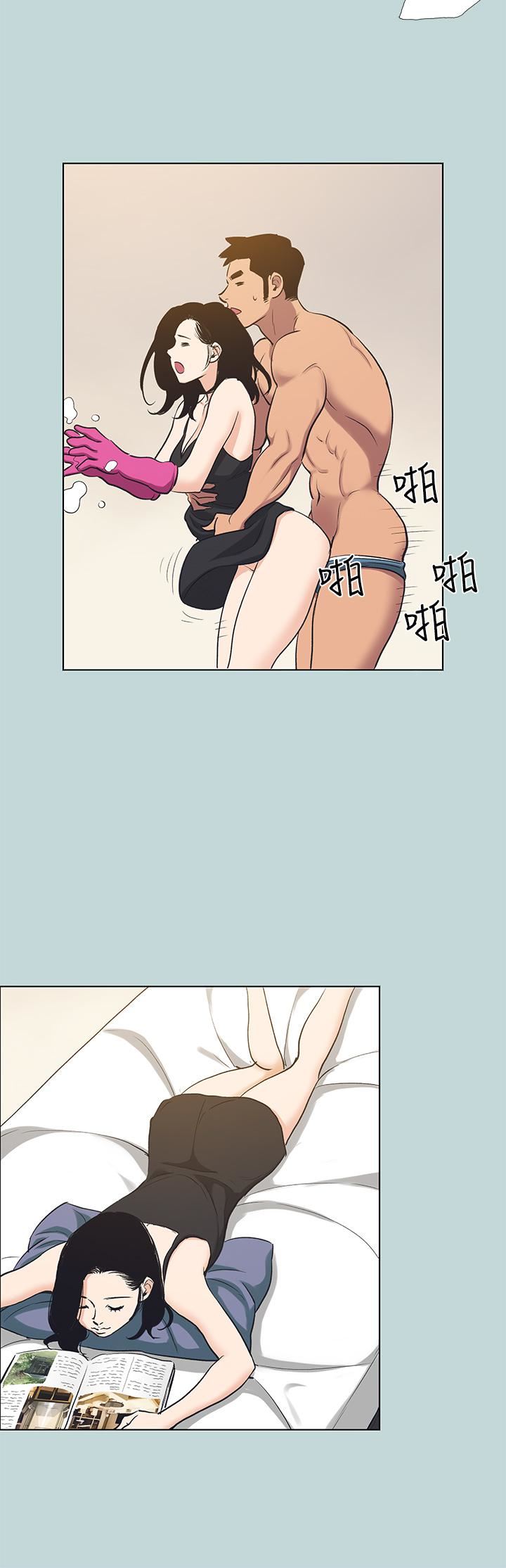 纵夏夜之梦第93话-无穷的性慾