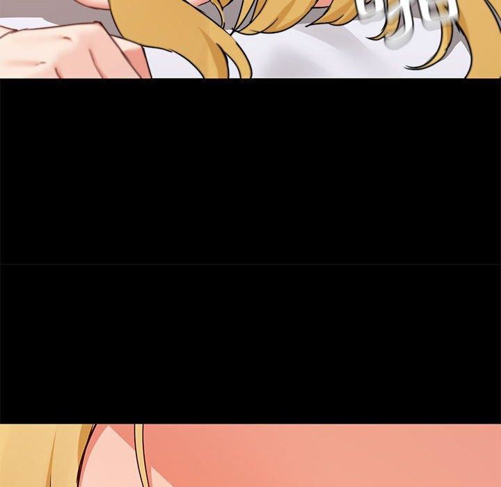 愛玩遊戲的女人們第57話