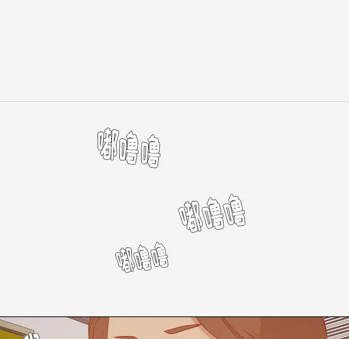 王牌經紀人第28话