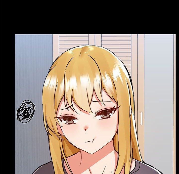 愛玩遊戲的女人們第57話