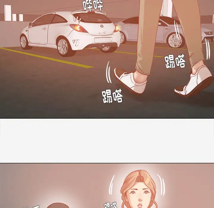 王牌經紀人第33话
