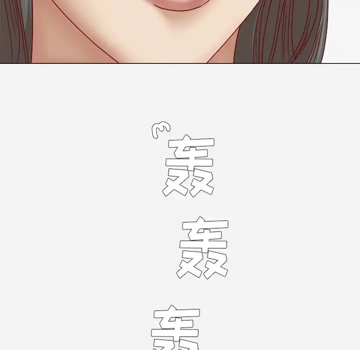 王牌經紀人第34话