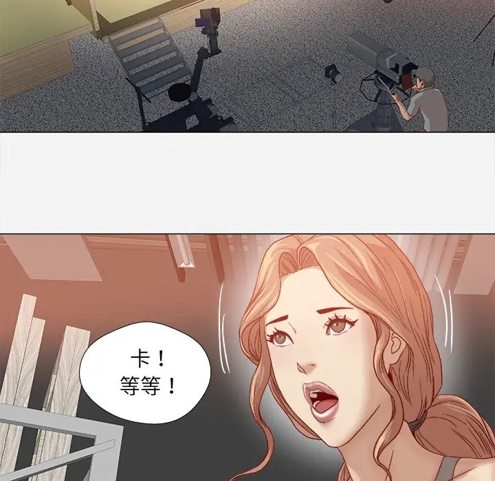 王牌经纪人第35话