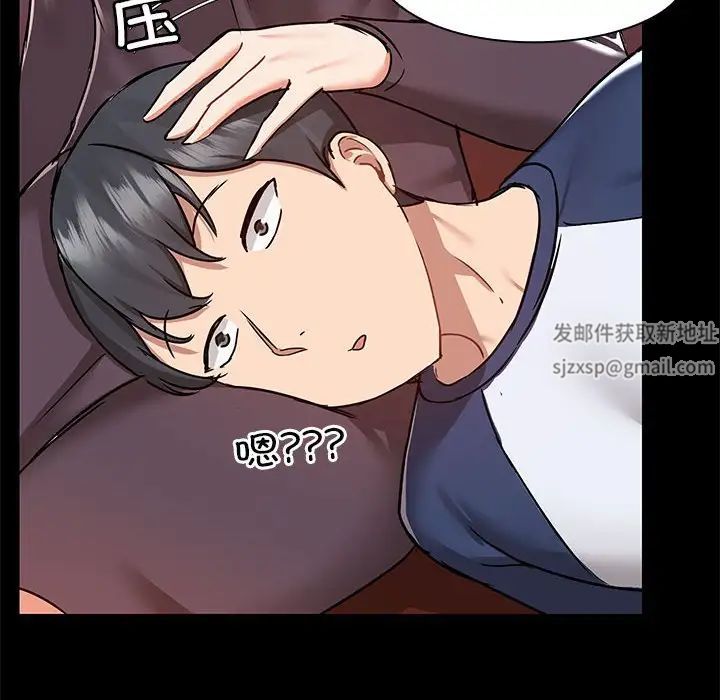爱玩游戏的女人们第66话