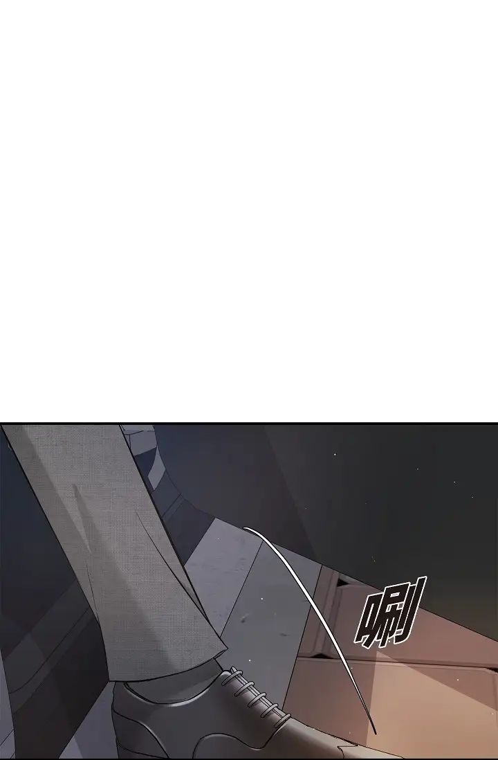 可疑的代表第46話-不受誘惑的美京
