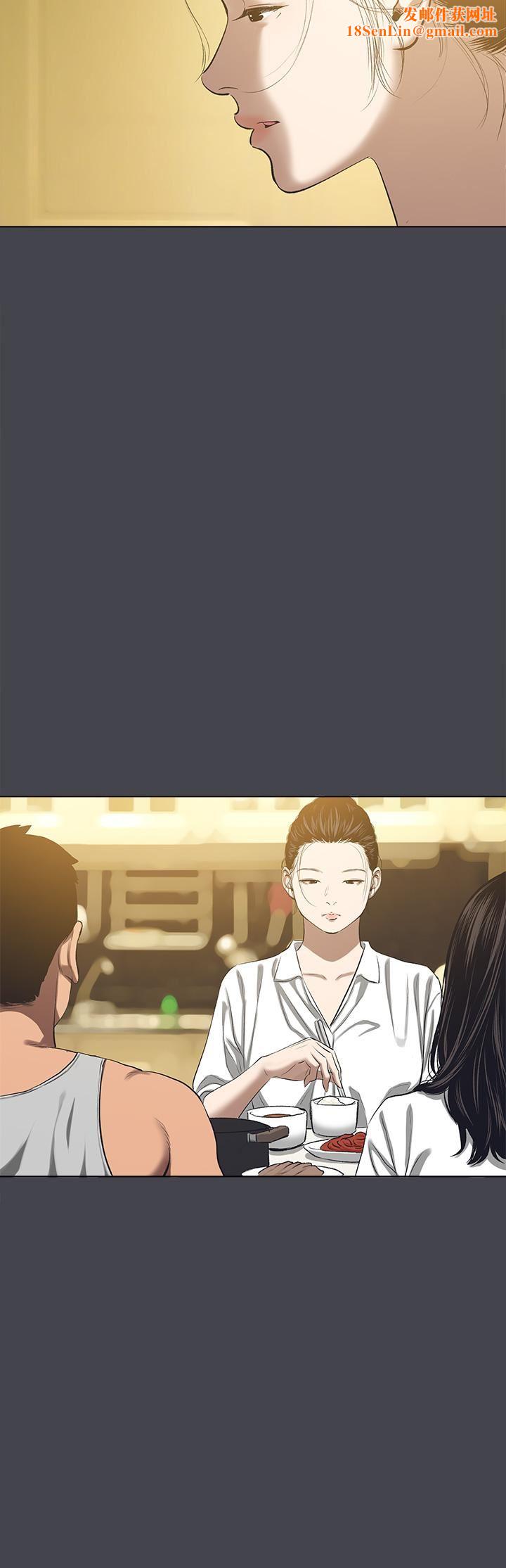 縱夏夜之夢第112話-人生中最美好的夏天
