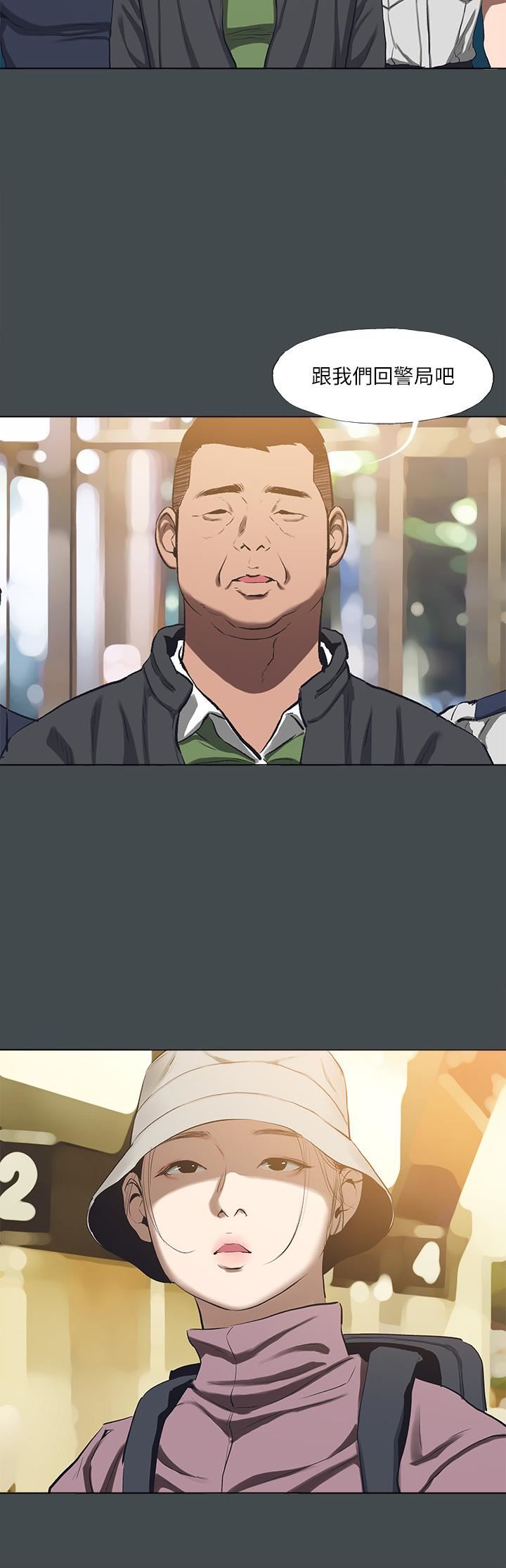 縱夏夜之夢第112話-人生中最美好的夏天
