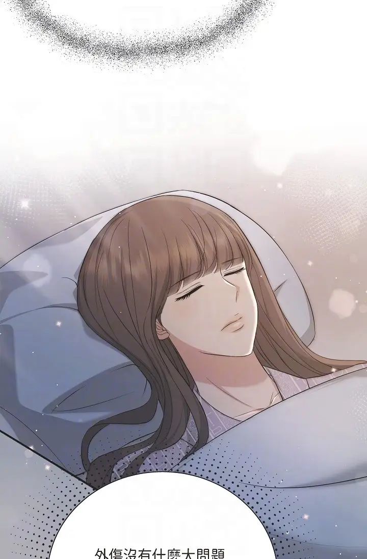 可疑的代表第47話-灑狗血的八點檔情節
