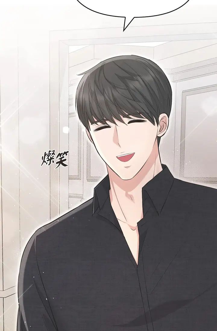 可疑的代表第47話-灑狗血的八點檔情節